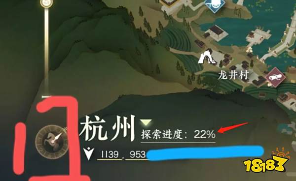 逆水寒手游自动寻路功能怎么解锁 开启自动寻路方法分享