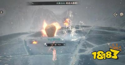 逆水寒手游雪满千山天仪绝阵怎么破解 雪满千山任务通关攻略