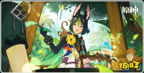 原神提纳里圣遗物选择什么 提纳里圣遗物推荐