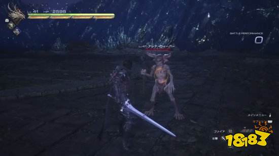 《FF16》《鬼泣5》技能招式对比:出自同一人之手