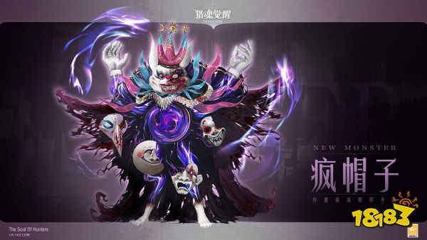 欢迎来到黑摇篮游乐园 《猎魂觉醒》“魔术之舞”版本重磅揭幕