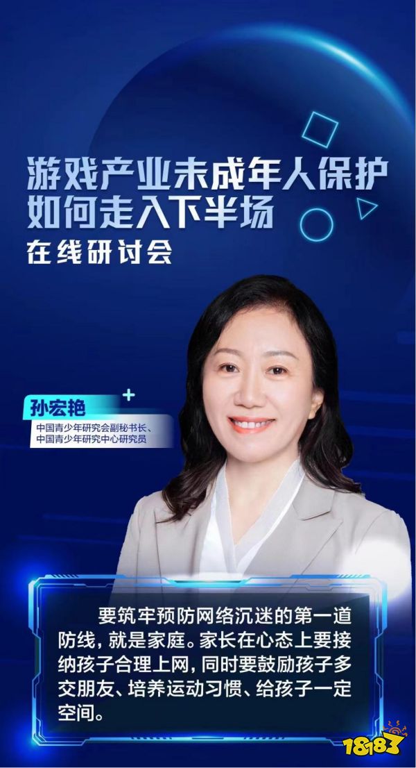 人脸识别效果显著，多位专家建议关注合法性边界