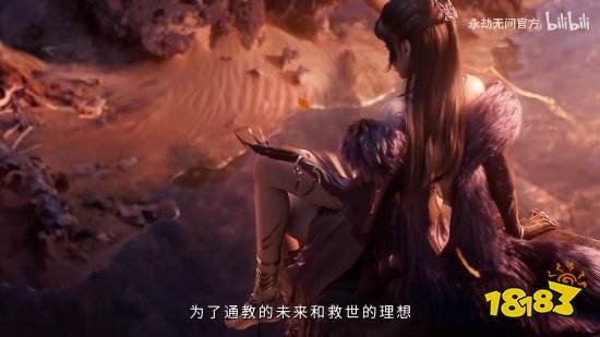 《永劫无间》新英雄“玉玲珑”：九尾狐极致美艳