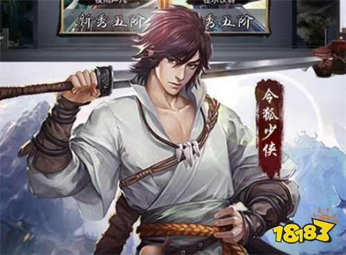 2023最火爆变态0.1折手游推荐 最热门好玩的变态0.1折手游排行榜