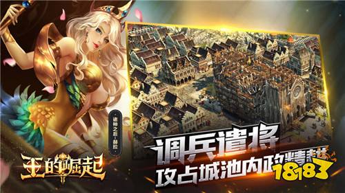 适合长期玩的0.1折挂机手游推荐 懒人玩家必备的0.1折挂机手游大全