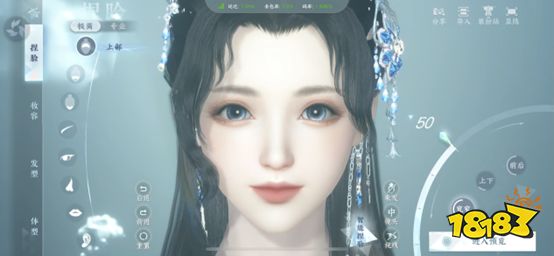 云上体验会呼吸的江湖——上大神APP了解《逆水寒》手游官方云游戏