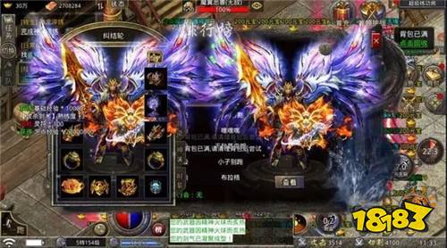 傳奇發布網互通手游下載