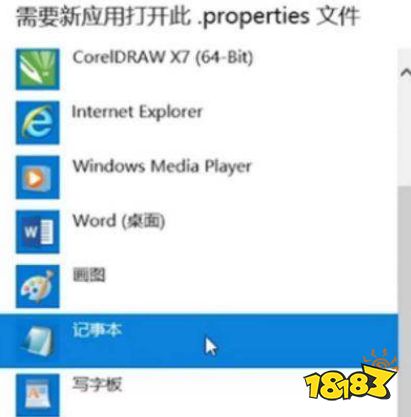 我的世界宝可梦神兽刷新率指令