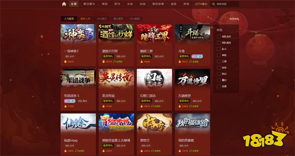 11对战平台人多吗 玩家人数最多的对战平台介绍
