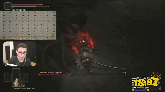 离谱!主播用金鱼打过《老头环》女武神一阶段