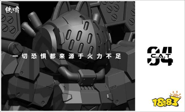 御模道、圣斯基、创模玩、XiaoT 2023亮相潮流艺术玩具展