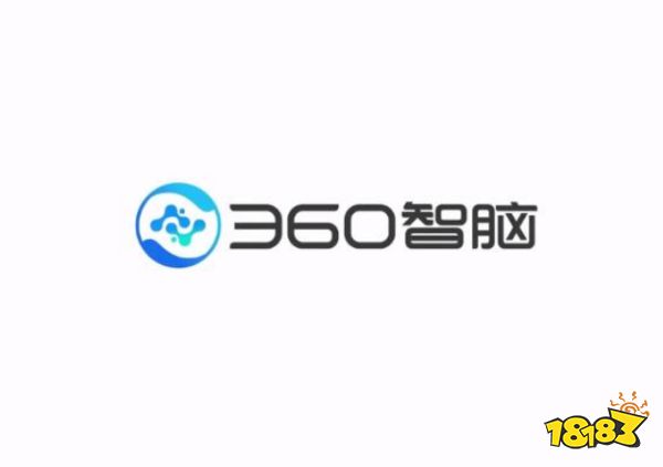 360、百度、华为、阿里等入选工信部人工智能标准化大模型专题组组长单位