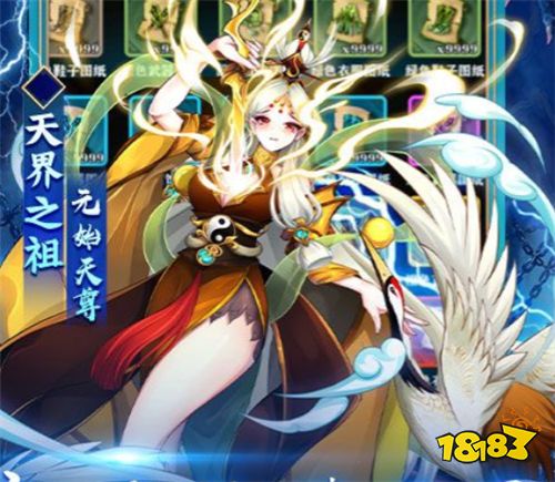 推荐个最好的0.1折手游 值得长期去玩的0.1折手游推荐