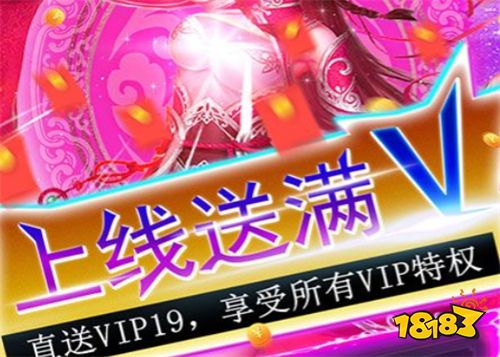 推荐个最好的0.1折手游 值得长期去玩的0.1折手游推荐