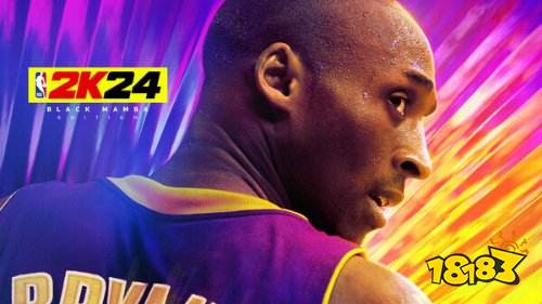 《NBA 2K24》PC配置要求公布！老爷机都能玩