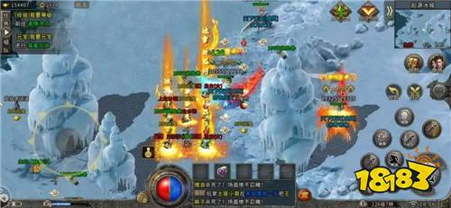 冰雪經典傳奇手游