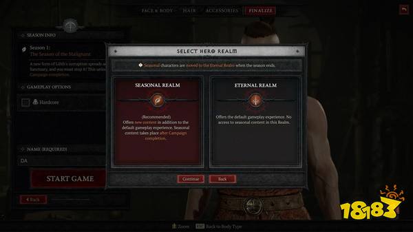 暗黑神4第一赛季详情一览 第一赛季开启时间、角色机制与战令介绍