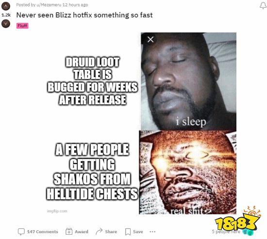 暗黑4光速修稀有暗金掉率遭嘲諷：修別的咋沒這么快