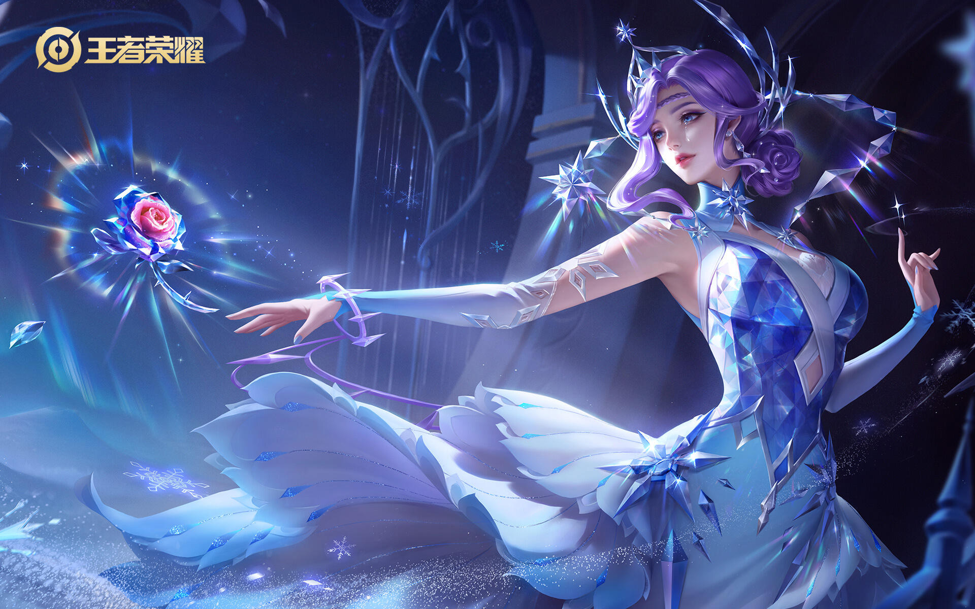 王者荣耀甄姬连招是什么 2023甄姬最新连招