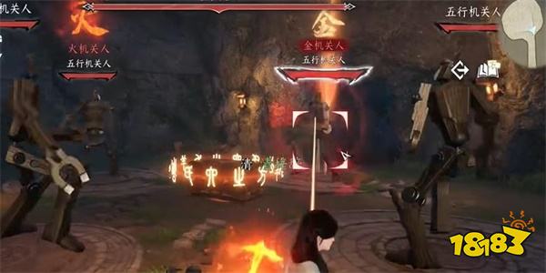 逆水寒手游卜算天机技能怎么获取 卜算天机技能获取方法