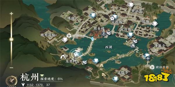 逆水寒手游铁山靠技能怎么获取 铁山靠技能获取攻略