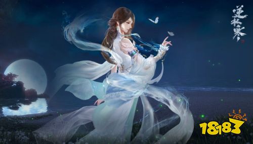 逆水寒手游铁山靠技能怎么获取 铁山靠技能获取攻略