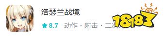 米哈游腾讯网易西山居创梦,怎么都盯上了这个二次元细分品类? | 葡萄视点