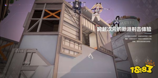 米哈游腾讯网易西山居创梦,怎么都盯上了这个二次元细分品类? | 葡萄视点