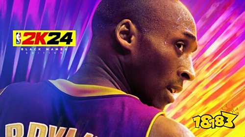 《NBA 2K24》PC配置要求公布!老爷机都能玩