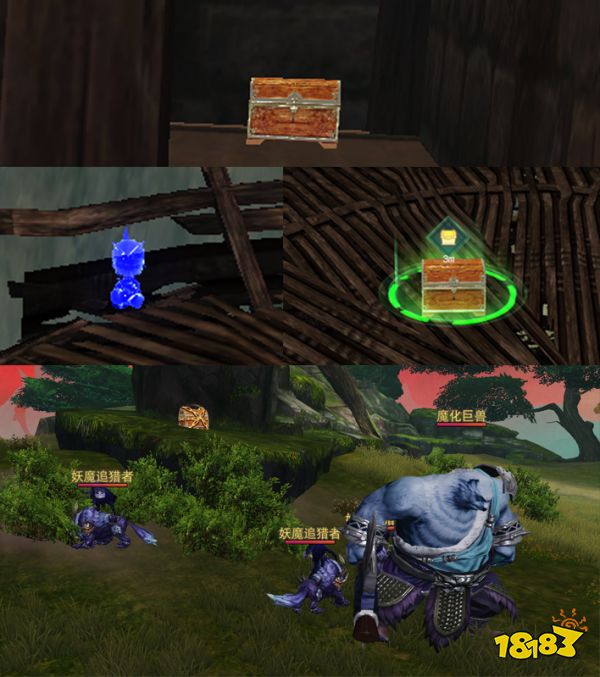 随便走走就能捡到宝?《天下》手游太古铜门玩法开启，自由探索、征讨妖魔领海量奖励!