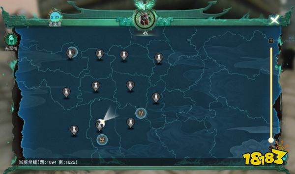 随便走走就能捡到宝?《天下》手游太古铜门玩法开启，自由探索、征讨妖魔领海量奖励!