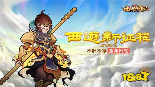 7.10-7.16多快好省一周游戏推荐!多款热门游戏任你挑选!