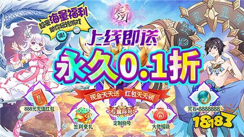 7.10-7.16多快好省一周游戏推荐!多款热门游戏任你挑选!