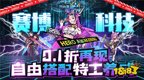 7.10-7.16多快好省一周游戏推荐!多款热门游戏任你挑选!