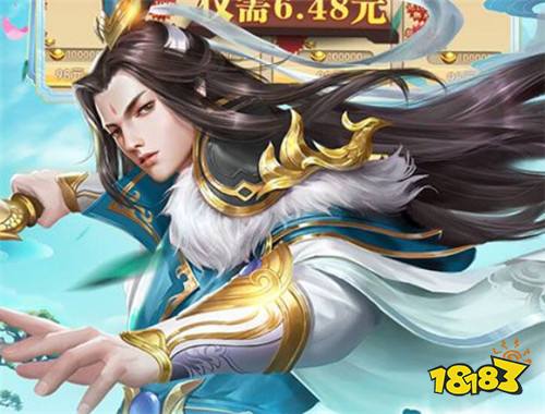 妖神傳說 0.1折無限充版