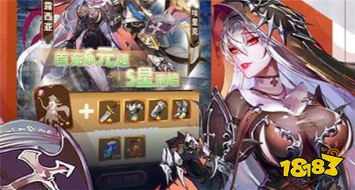 盘点近期最热门的卡牌手游排行榜 最好玩的五大卡牌手游热门推荐