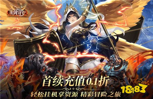 盘点近期最热门的卡牌手游排行榜 最好玩的五大卡牌手游热门推荐