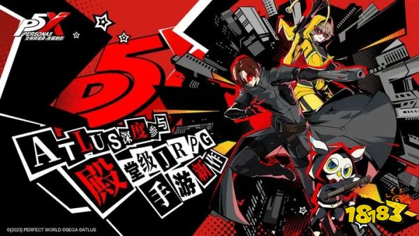 女神异闻录夜幕魅影首发版