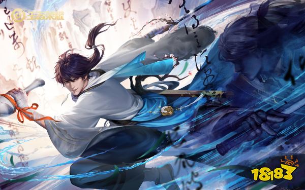 王者榮耀男生簡單名字有哪些 2023男生簡單名字
