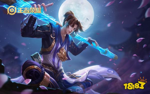 王者榮耀男生好聽名字大全 2023男生好聽名字