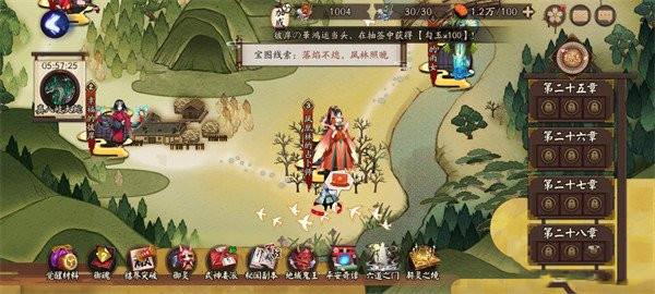 阴阳师7.11落焰不熄凤林照晚宝箱在哪 7.11寻梦宝箱位置一览