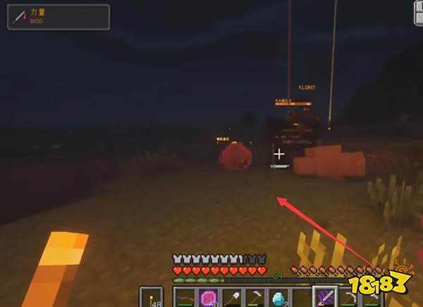 我的世界如何修复武器