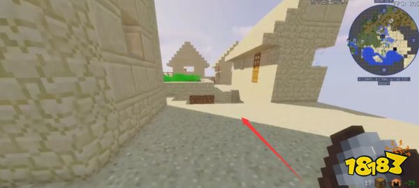 我的世界如何修复武器