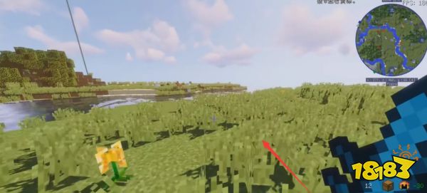 我的世界如何修复武器