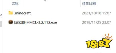 我的世界存档怎么导入