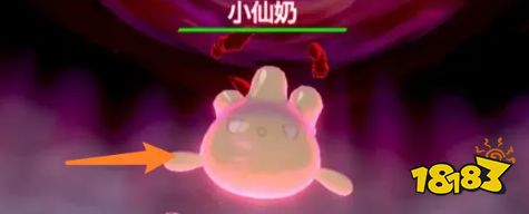 我的世界小仙奶怎么进化