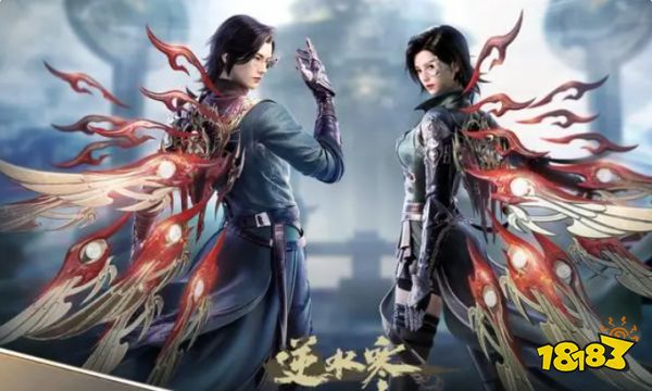 逆水寒手游隐藏商店在哪 隐藏商店位置分享