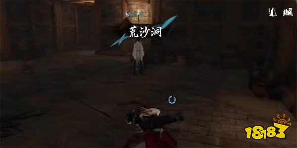 逆水寒手游夺魄密卷怎么获得 夺魄密卷获得方法