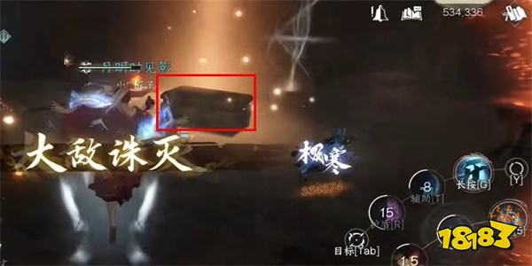 逆水寒手游夺魄密卷怎么获得 夺魄密卷获得方法