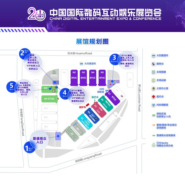 重磅官宣!今夏来沪必约 2023 ChinaJoy，7月12日首批早鸟票限量发售泰裤辣!